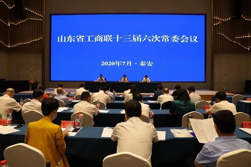 1595730291938877l6wd.jpg 微信圖片_20200723155647.jpg