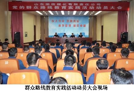 1604369265871389ulW9.jpg 20140322122612619.jpg