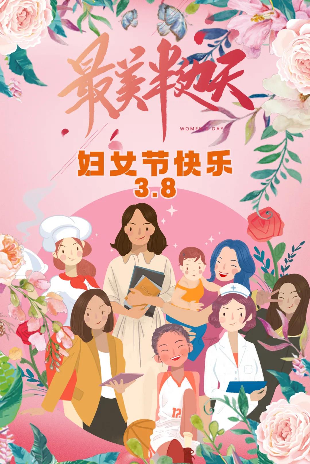 1615274976817728Hag9.jpg 微信圖片_20210309152355.jpg